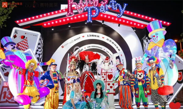 首页- 南宫NG28集团娱乐官方网站