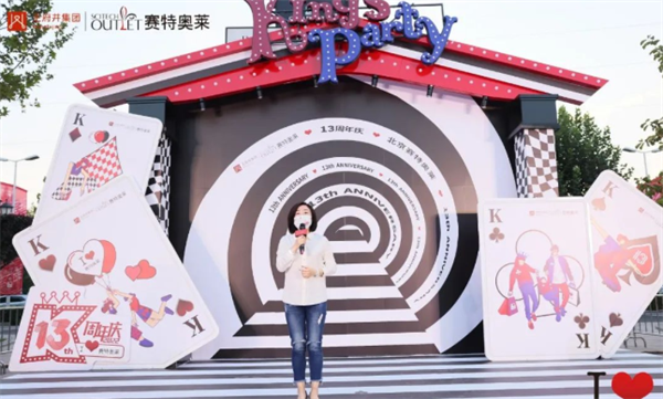 首页- 南宫NG28集团娱乐官方网站