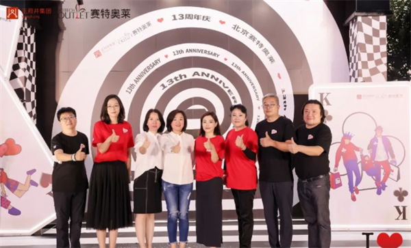 首页- 南宫NG28集团娱乐官方网站