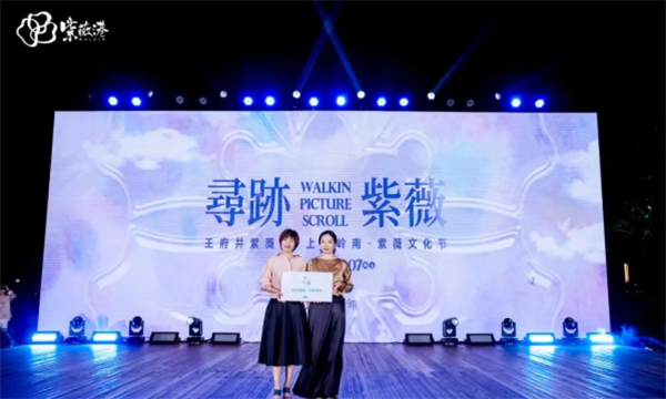 首页- 南宫NG28集团娱乐官方网站