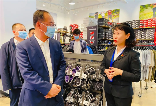 首页- 南宫NG28集团娱乐官方网站