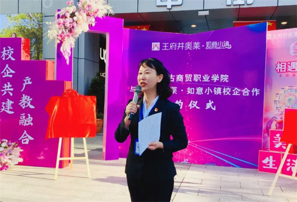 首页- 南宫NG28集团娱乐官方网站