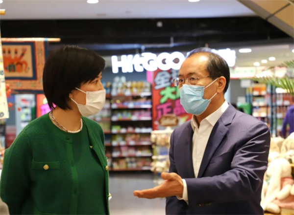 首页- 南宫NG28集团娱乐官方网站