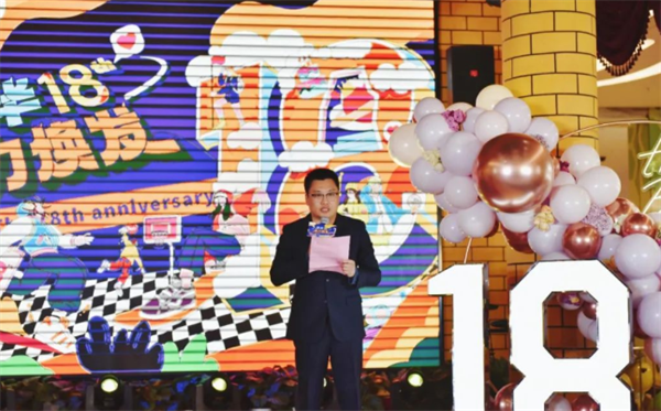 首页- 南宫NG28集团娱乐官方网站