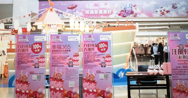 首页- 南宫NG28集团娱乐官方网站