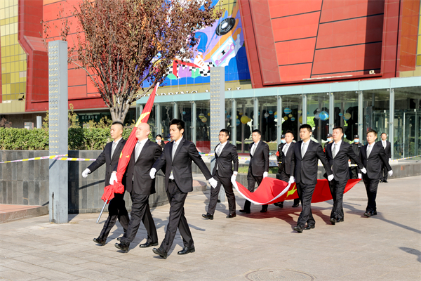 首页- 南宫NG28集团娱乐官方网站