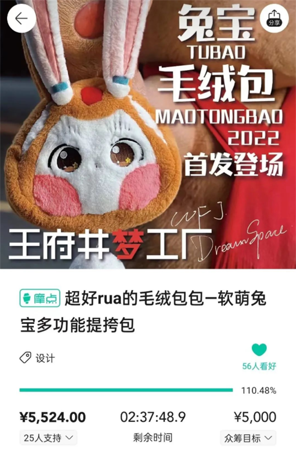 首页- 南宫NG28集团娱乐官方网站