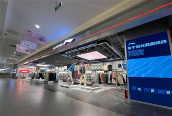 首页- 南宫NG28集团娱乐官方网站