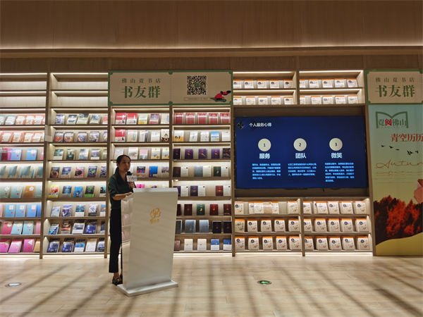 首页- 南宫NG28集团娱乐官方网站