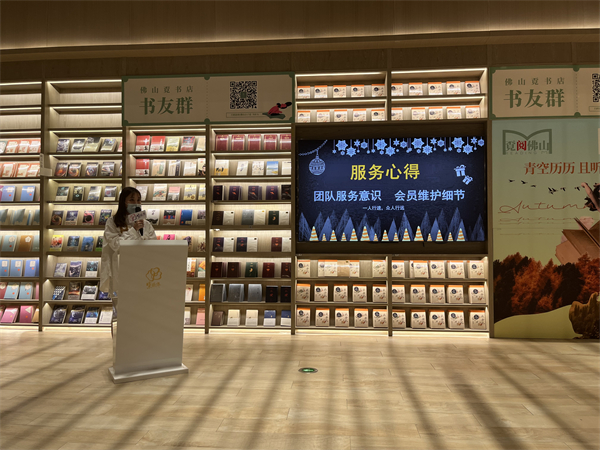 首页- 南宫NG28集团娱乐官方网站