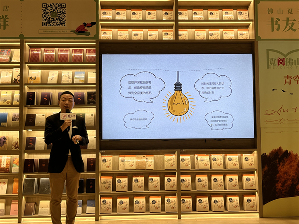 首页- 南宫NG28集团娱乐官方网站