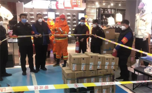 首页- 南宫NG28集团娱乐官方网站