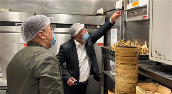 首页- 南宫NG28集团娱乐官方网站