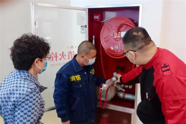 首页- 南宫NG28集团娱乐官方网站