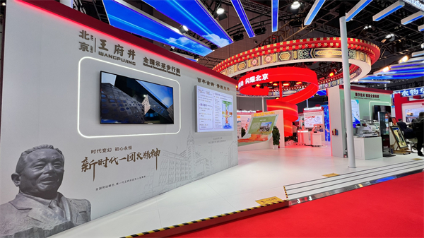 首页- 南宫NG28集团娱乐官方网站