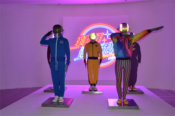 首页- 南宫NG28集团娱乐官方网站