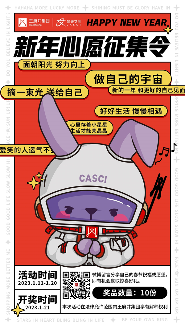 首页- 南宫NG28集团娱乐官方网站