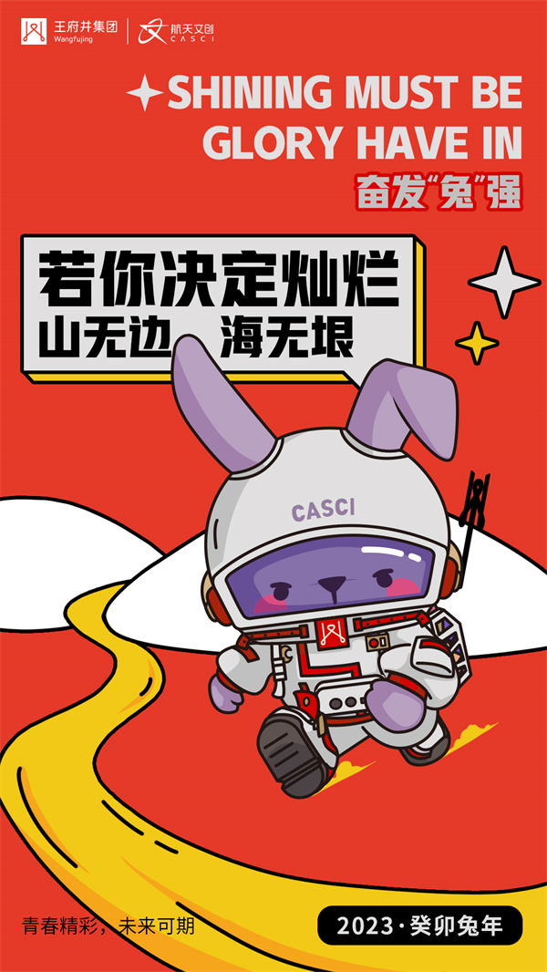 首页- 南宫NG28集团娱乐官方网站