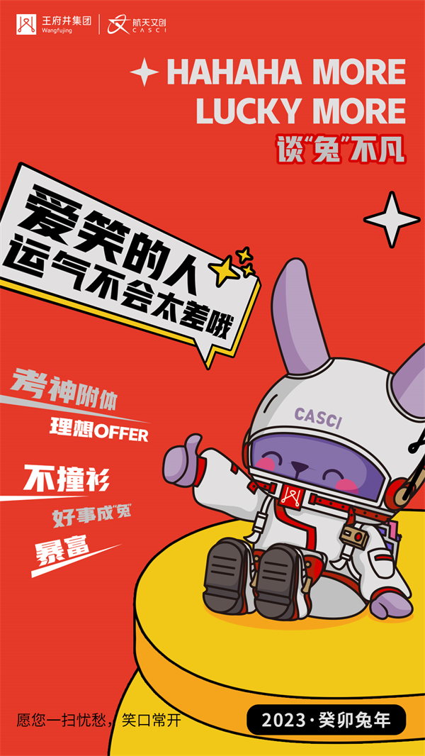 首页- 南宫NG28集团娱乐官方网站