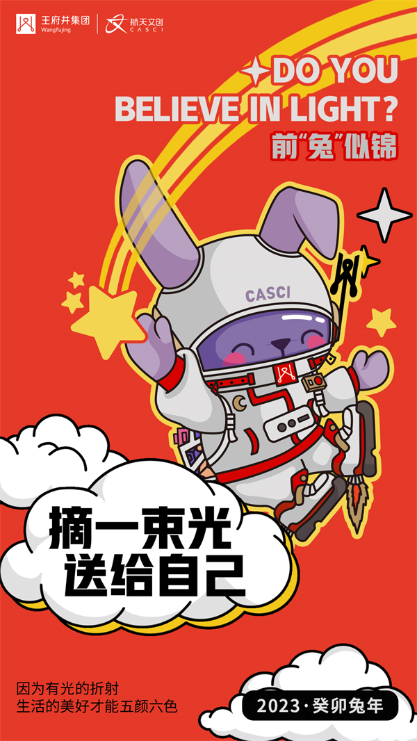 首页- 南宫NG28集团娱乐官方网站