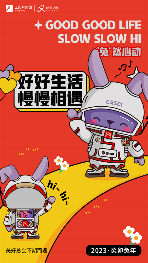 首页- 南宫NG28集团娱乐官方网站