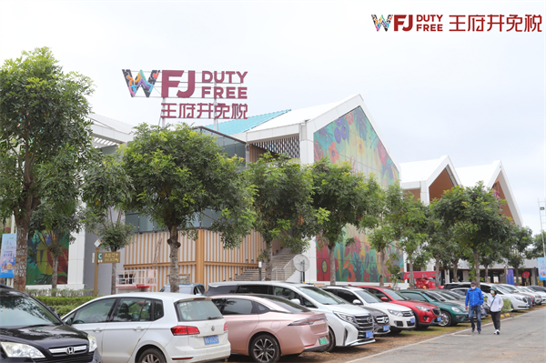 首页- 南宫NG28集团娱乐官方网站