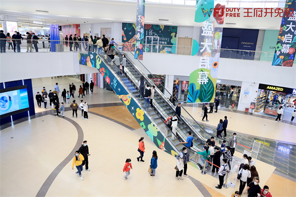 首页- 南宫NG28集团娱乐官方网站