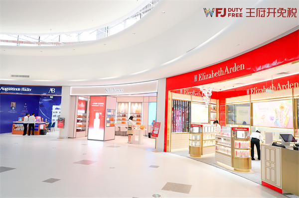 首页- 南宫NG28集团娱乐官方网站