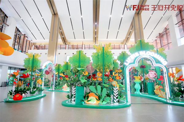 首页- 南宫NG28集团娱乐官方网站