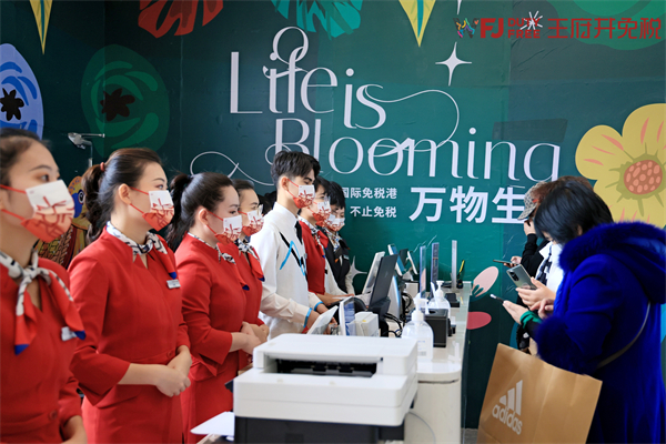 首页- 南宫NG28集团娱乐官方网站