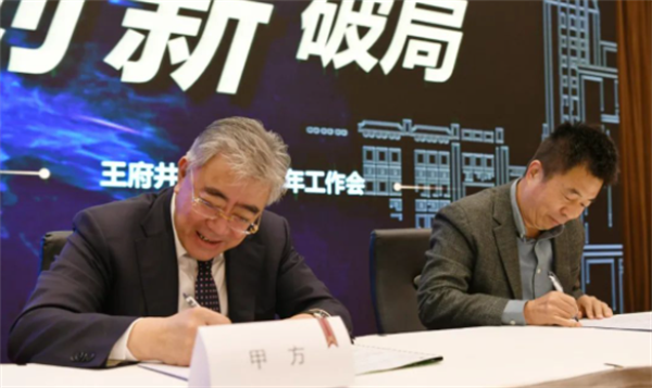 首页- 南宫NG28集团娱乐官方网站