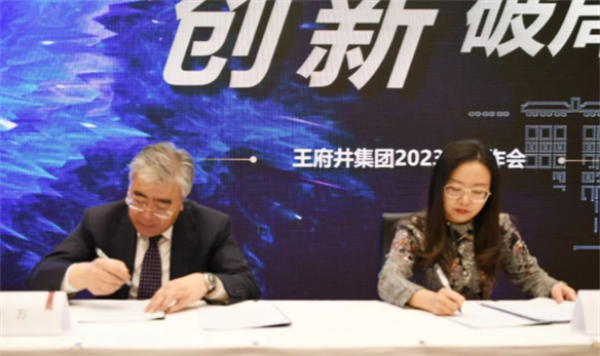 首页- 南宫NG28集团娱乐官方网站