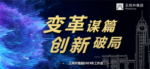 首页- 南宫NG28集团娱乐官方网站