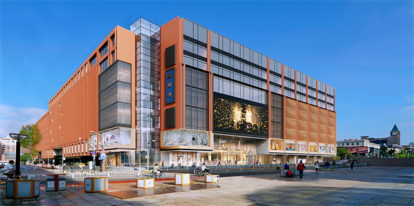 首页- 南宫NG28集团娱乐官方网站