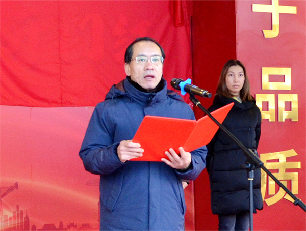 首页- 南宫NG28集团娱乐官方网站