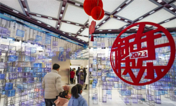 首页- 南宫NG28集团娱乐官方网站