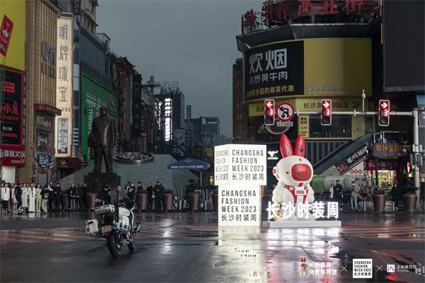 首页- 南宫NG28集团娱乐官方网站