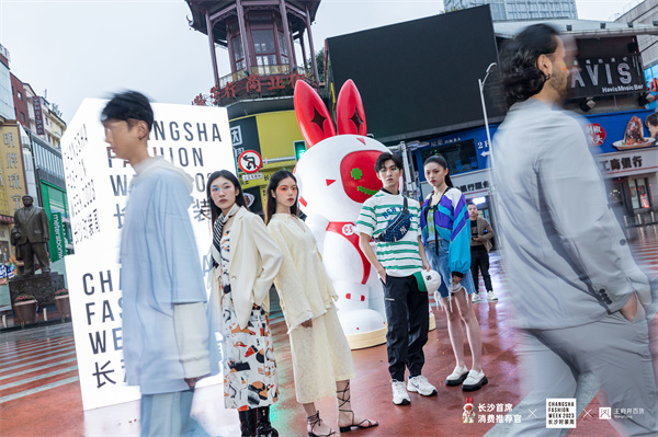 首页- 南宫NG28集团娱乐官方网站