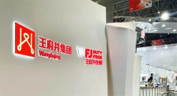 首页- 南宫NG28集团娱乐官方网站