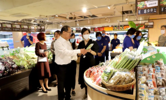 首页- 南宫NG28集团娱乐官方网站