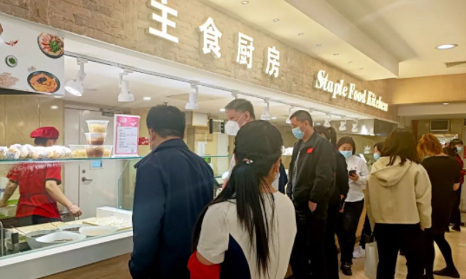 首页- 南宫NG28集团娱乐官方网站