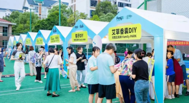 首页- 南宫NG28集团娱乐官方网站